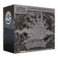 Coffret Dresseur d'Élite (ETB) Pokémon Nuit Noire (ME05) – FR